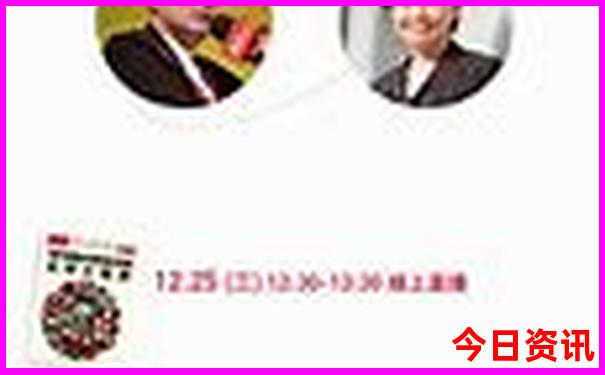 北京哪几个景点值得去