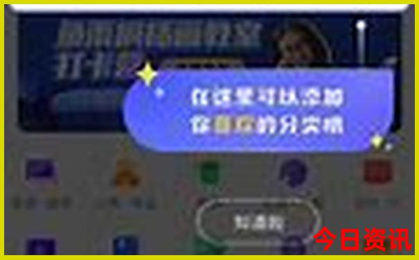 江油景点排行榜前十名