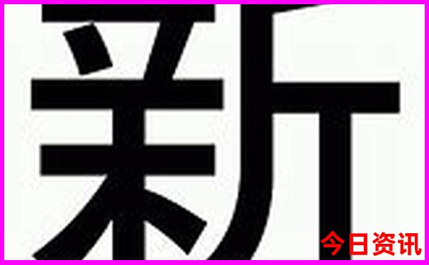 广西4天自由行最佳路线