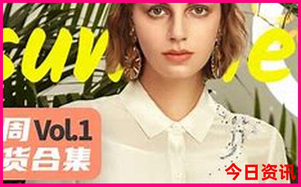 北京自驾东北路线推荐