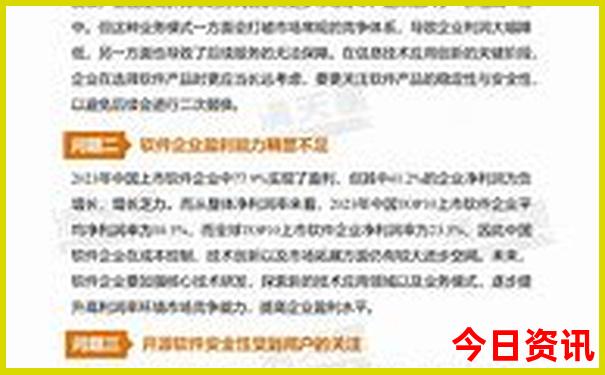 苏州二日游最佳路线