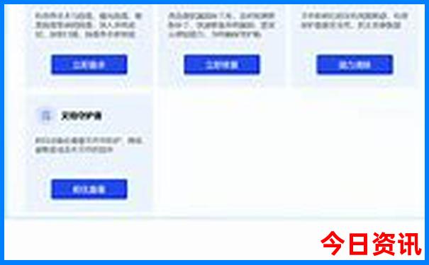 哈尔滨哪里好玩景点排名