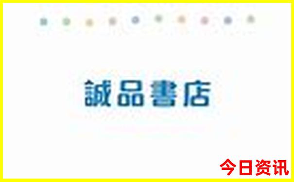 马尔代夫七月份适合旅游吗